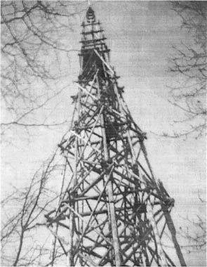 Bild von der Holzpyramide (Vermessungsturm) 1948 bis 1950)