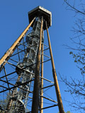 Der ehemalige Eichbergturm