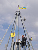 Flagge der Ukraine auf dem Eichbergturm